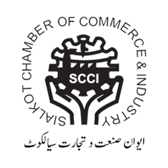 Sialkot-Chamber-of-Commerce-and-Industry-sufivet
